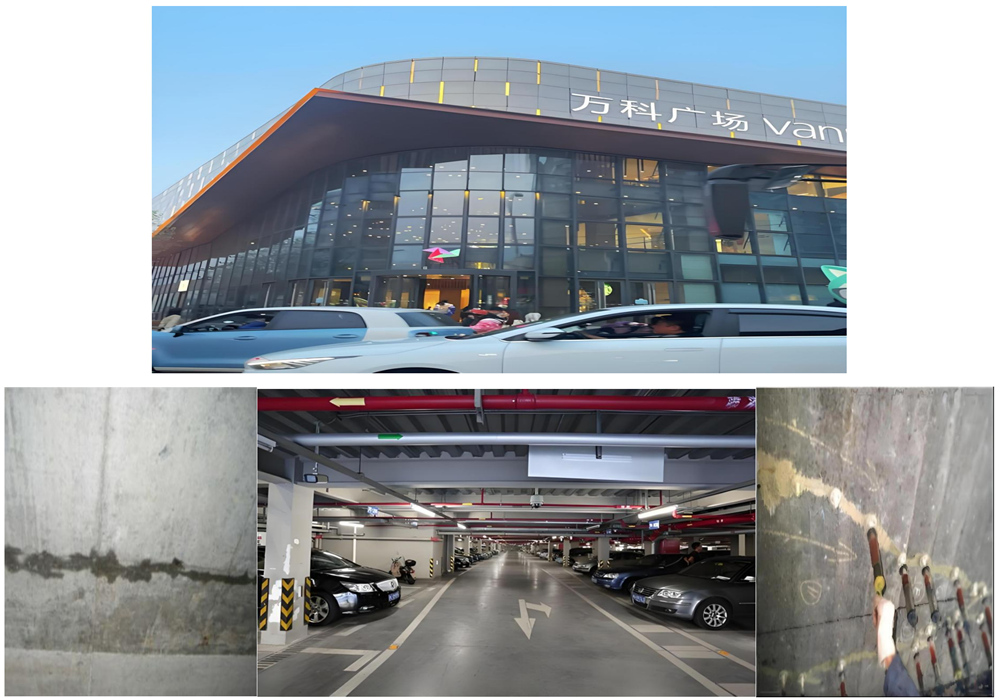 ��ƹ㳡���ⶥ����ˮά�޹���