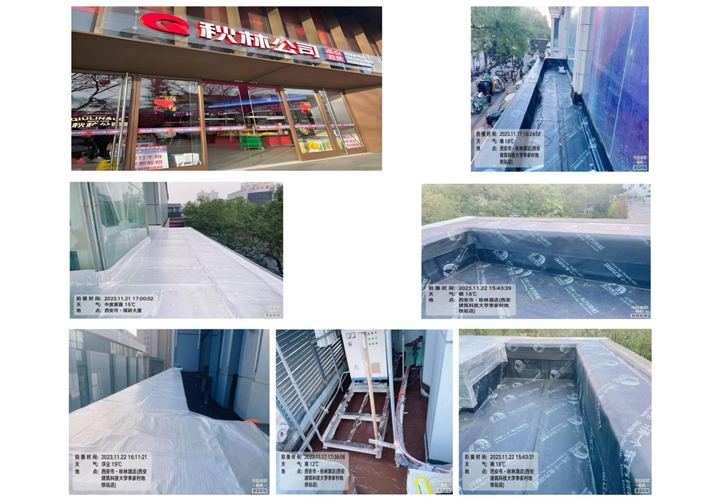 �������ֹ�˾����Ҵ��ܵ꣩¥����ˮά�޹���