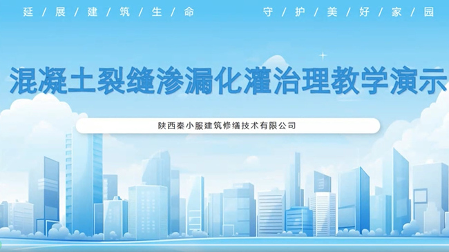 �������ѷ���©����������ѧ��ʾ