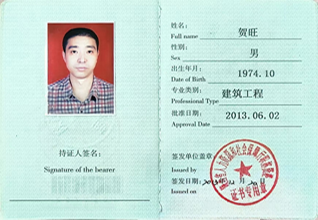 �����ʸ�֤��