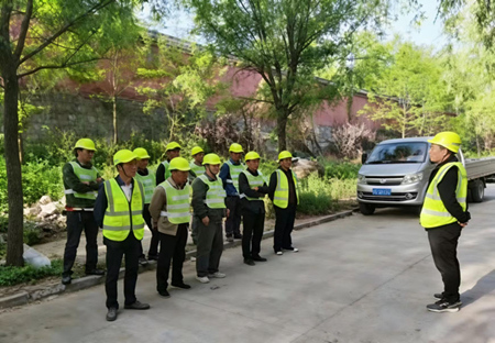 ��ǰ��ȫ��