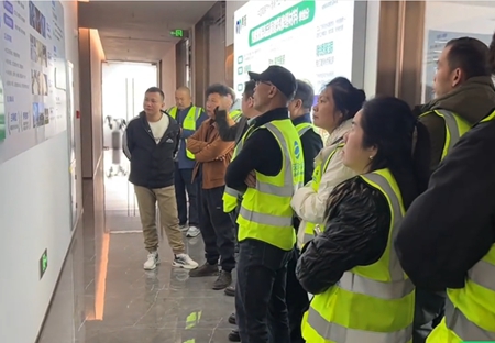 ʩ����Ա������ѵ