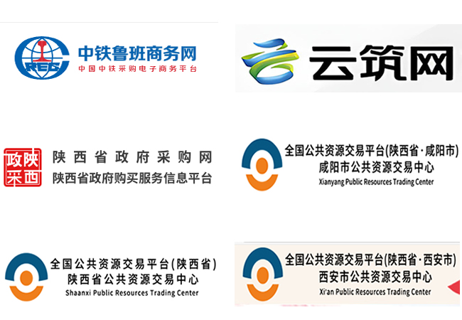 ����ⱸ��ƽ̨