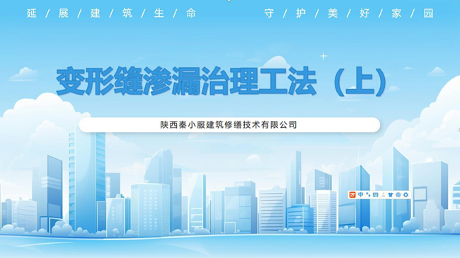 ���η���©�����������ϣ�