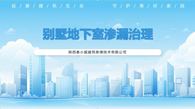 ������������©����