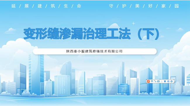 ���η���©�������� ���£�