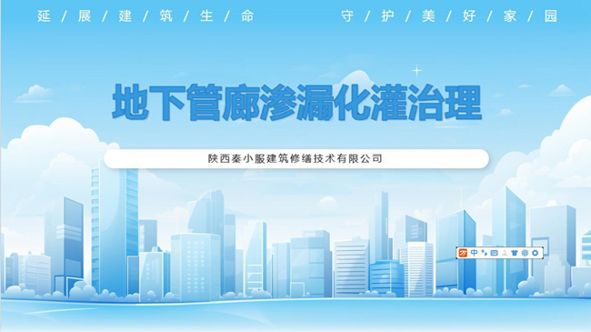 ���¹�����©��������