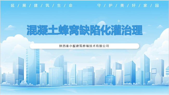 ����������ȱ�ݻ�������