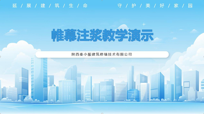 ΩĻע����ѧ��ʾ