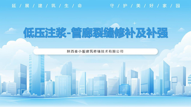 ��ѹע��-�����ѷ��޲�����ǿ