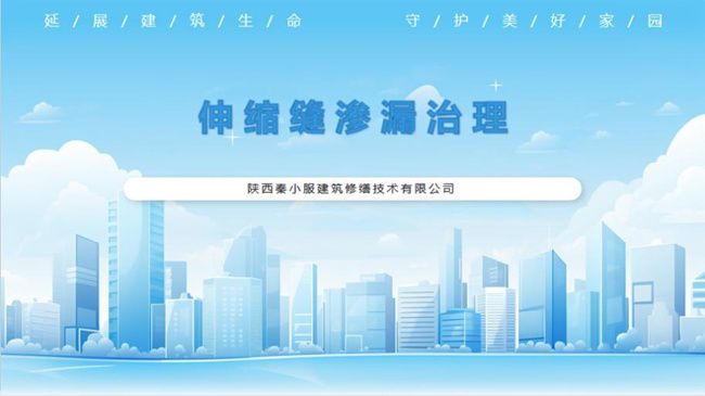 ��������©����