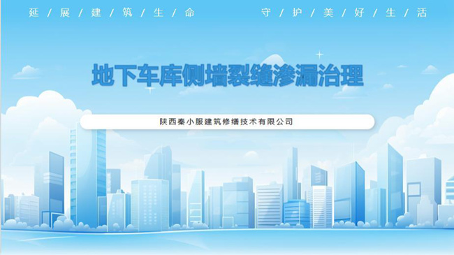 ���³����ǽ�ѷ���©����