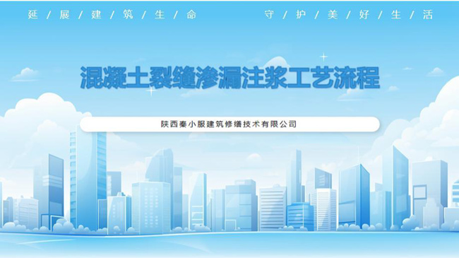 �������ѷ���©ע����������