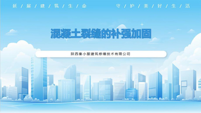 �������ѷ�Ĳ�ǿ�ӹ�