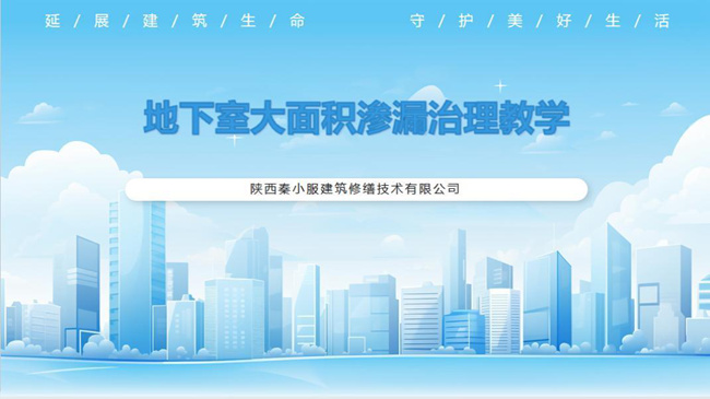 �����Ҵ������©������ѧ