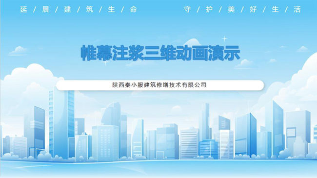 ΩĻע����ά������ʾ